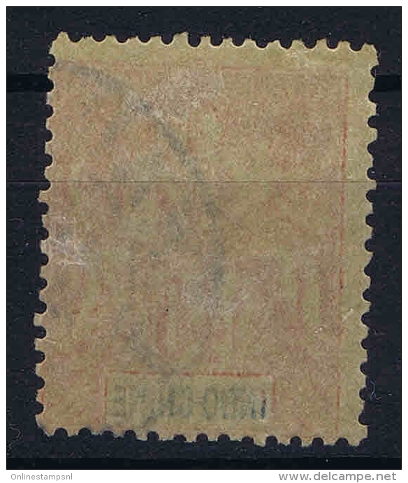 HAI PONG   Yv Nr 12  Obl. Used Cad - Used Stamps