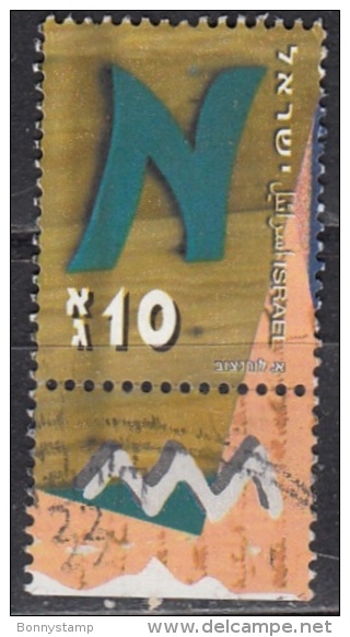 Israele, 2001 - Alfabeto Ebraico, Nun - Nr.1432n Usato° - Gebraucht (mit Tabs)