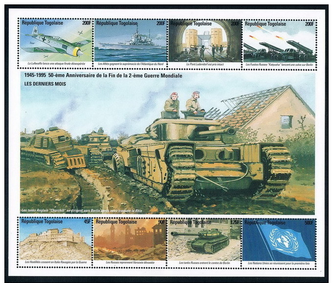 Togo 1995 50 Anniversary Of The Victory In World War II Aircraft And Tanks 1MS New Stamps - Other (Air)