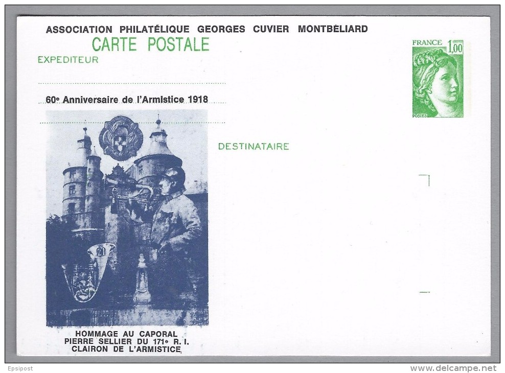 Entier Sabine Repiqué Pour Le 60ème Anniversaire De L´armistice. - Cartes Postales Repiquages (avant 1995)