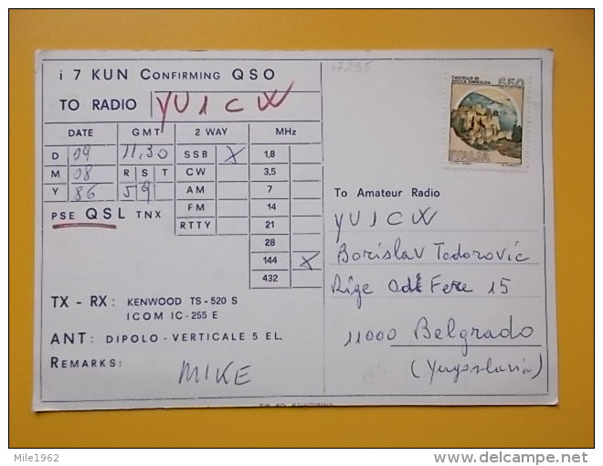 Hxr Radio Amateur, POSTARD Carte Postale, ITALY, BRINDISI - Radio Amatoriale