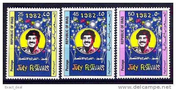 IRAQ IRAK 1982 July Festivals Saddam Hussein Set SC 1066 - 1068 MNH - Iraq