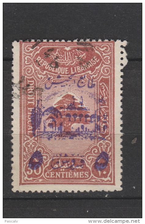 Yvert 197 Oblitéré - Used Stamps