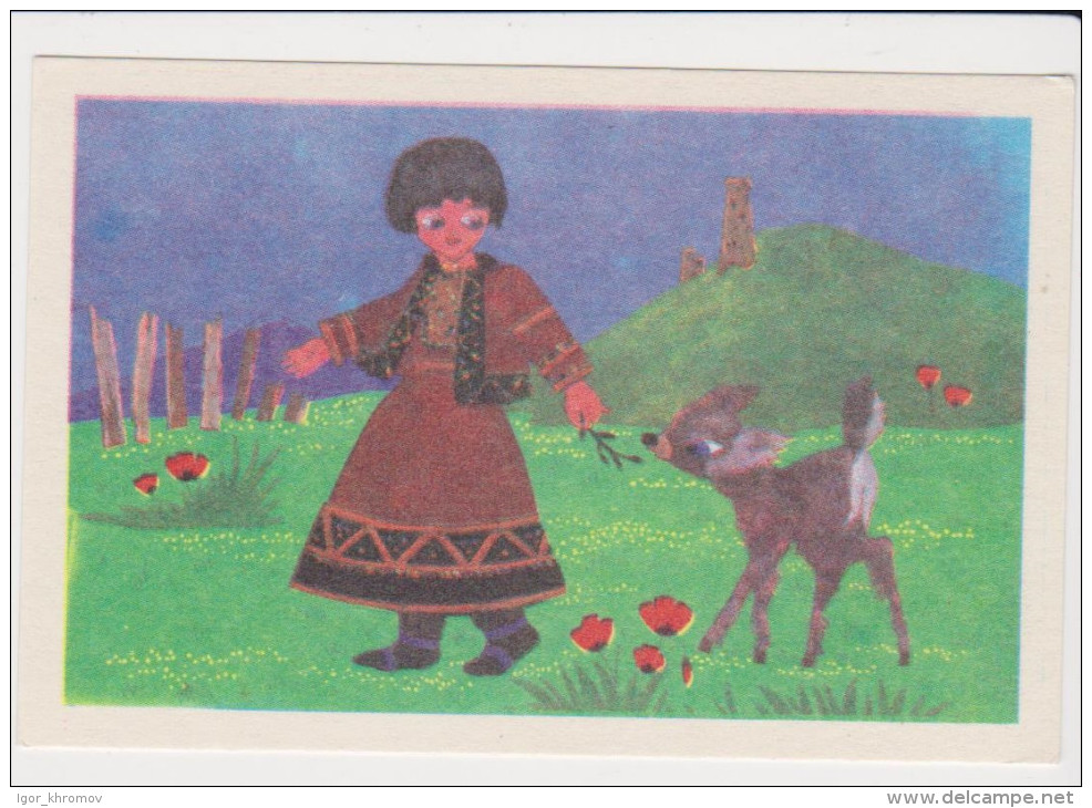 CALENDAR Russia USSR 1985 Fairy Tales, Animated Film - Formato Piccolo : 1981-90