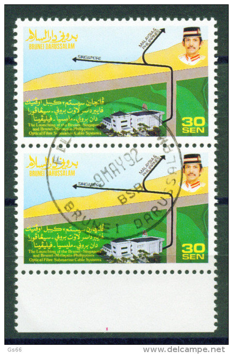 Brunai, 1992, Unterwasser-Glasfaserkabe L Brunei-Singapur, Michel 446, Used First Day - Brunei (1984-...)