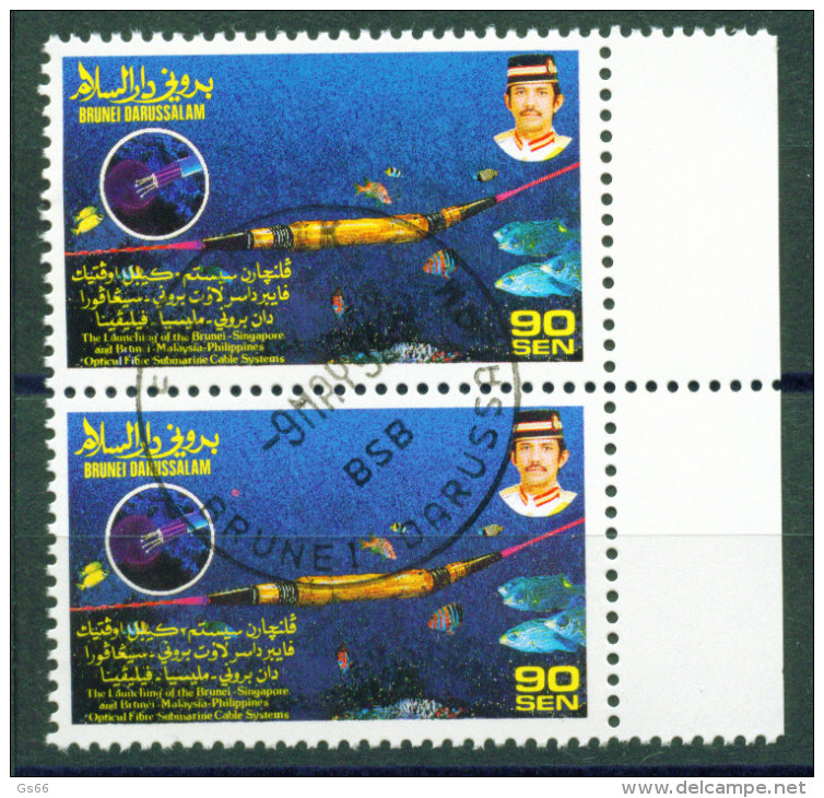 Brunai, 1992, Unterwasser-Glasfaserkabe L Brunei-Singapur, Michel 447, Used First Day - Brunei (1984-...)