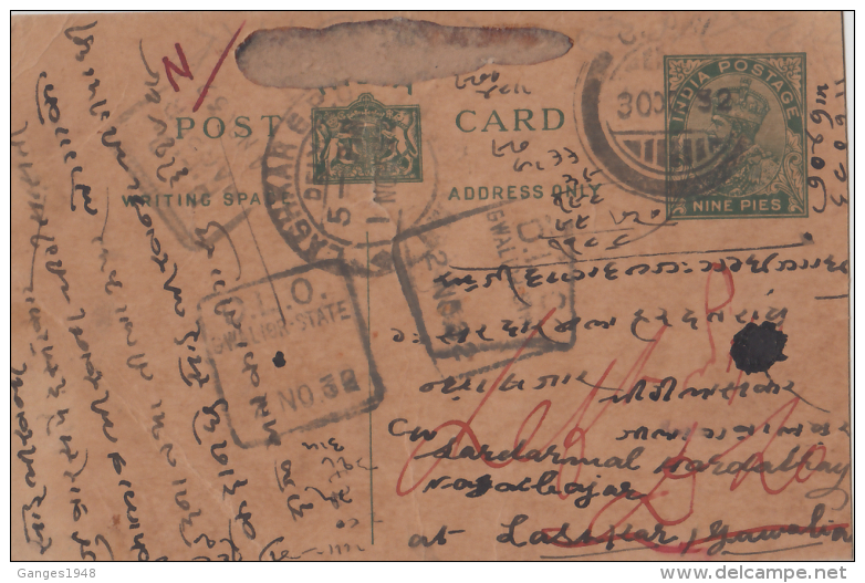 GWALIOR STATE D.L.O. Postmark  1932 On KG V 1/2A Postal Stationary Post Card   # 87538 Inde Indien India - Gwalior
