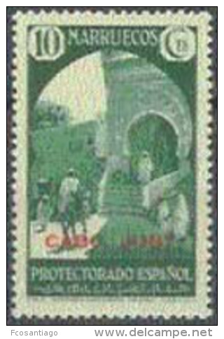 ESPAÑA/CABO JUBY 1933/35 - Edifil #70 - MNH ** - Cabo Juby