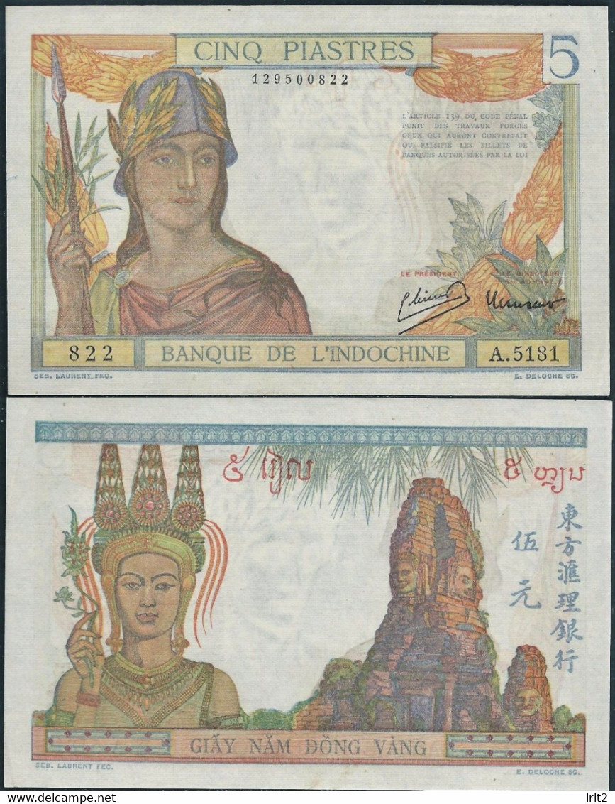 BANKNOTES 1946 L'INDOCHINA 5 PIASTRES - Indochina