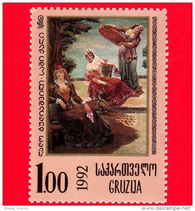 Nuovo - GEORGIA - 1993 (1992) - Dipinti Nazionali - 'Tre Donne'  Di Lado Gudiashvili - 1.00 - Georgia