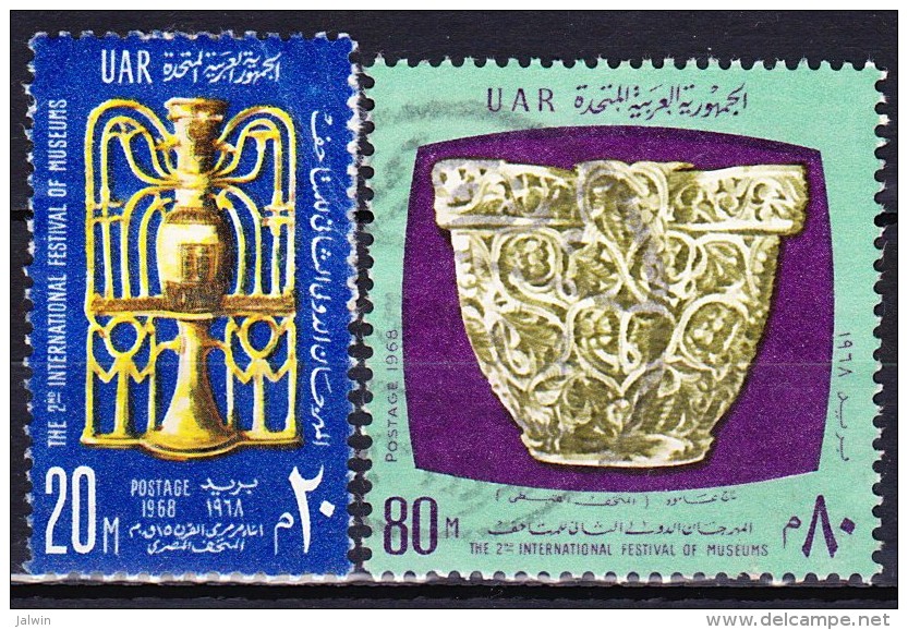 EGYPTE 1968 YT N° 716 Et 717 Obl. - Oblitérés