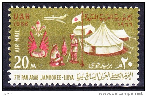 EGYPTE POSTE AERIENNE 1966 YT N° PA 101 * - Airmail