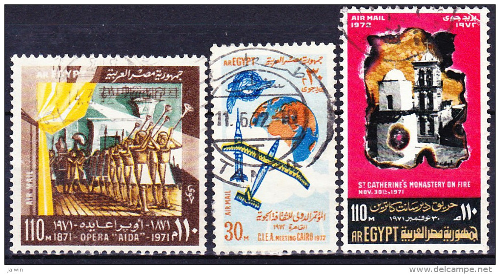 EGYPTE POSTE AERIENNE 1971-72 YT N° PA 130 à 132 Obl. - Poste Aérienne