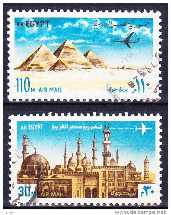 EGYPTE POSTE AERIENNE 1972 YT N° PA 141 Et 142 Obl. - Luftpost