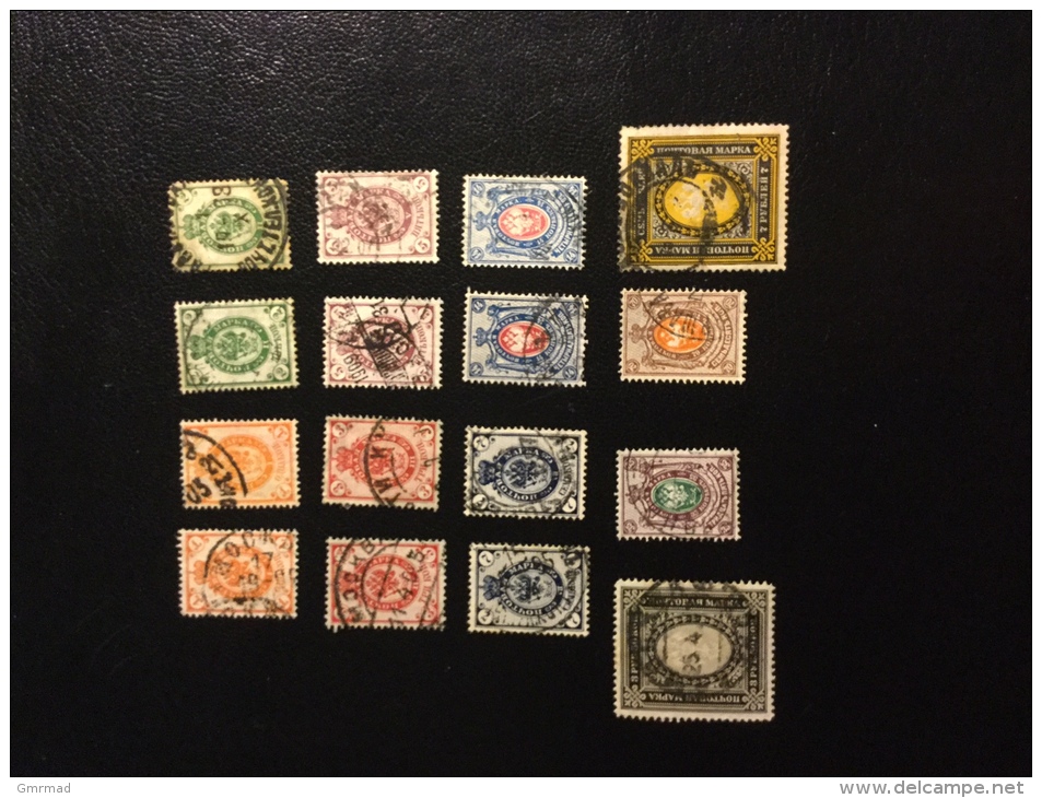 Armes Impériales 1888-1902 - Used Stamps
