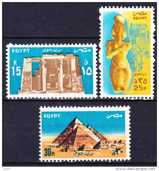 EGYPTE POSTE AERIENNE 1985 YT N° PA 171 à 173 Obl. - Poste Aérienne