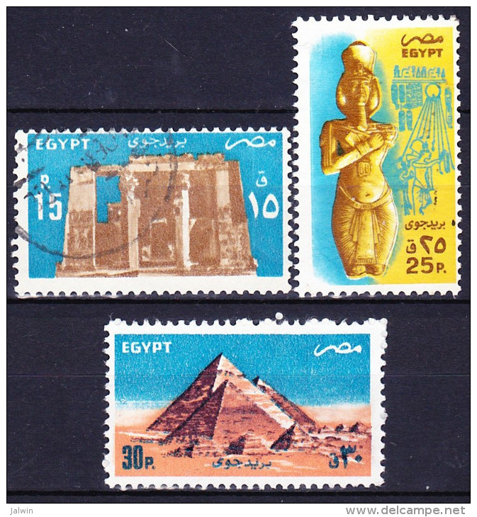 EGYPTE POSTE AERIENNE 1985 YT N° PA 171a à 173a Obl. - Airmail