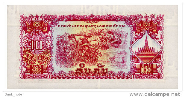 LAOS 10 KIP ND(1978) Pick 20a Unc - Laos