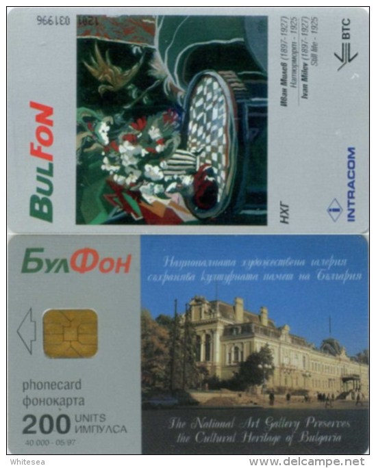 Telefonkarte Bulgarien - BulFon - Nationalgalerie -  Gemälde , Painting -  200 Units  - Aufl. 40000 - Bulgarien
