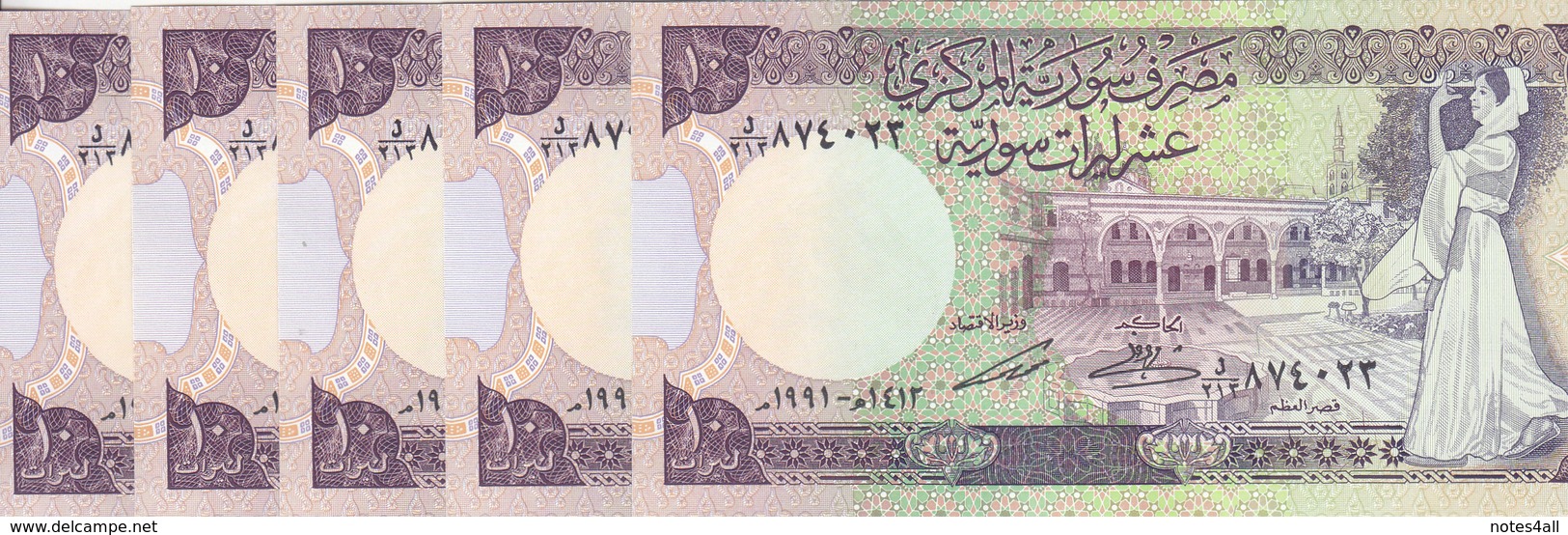 SYRIA 10 LIRA 1991 P-101 Lot X5 UNC Notes  */* - Syrie