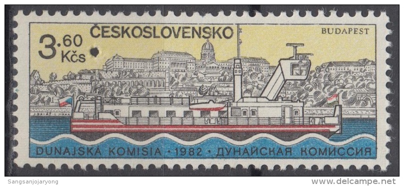 Specimen, Czechoslovakia Sc2425 European Danube Commission, Ship, Ferry, Navire - Bateaux