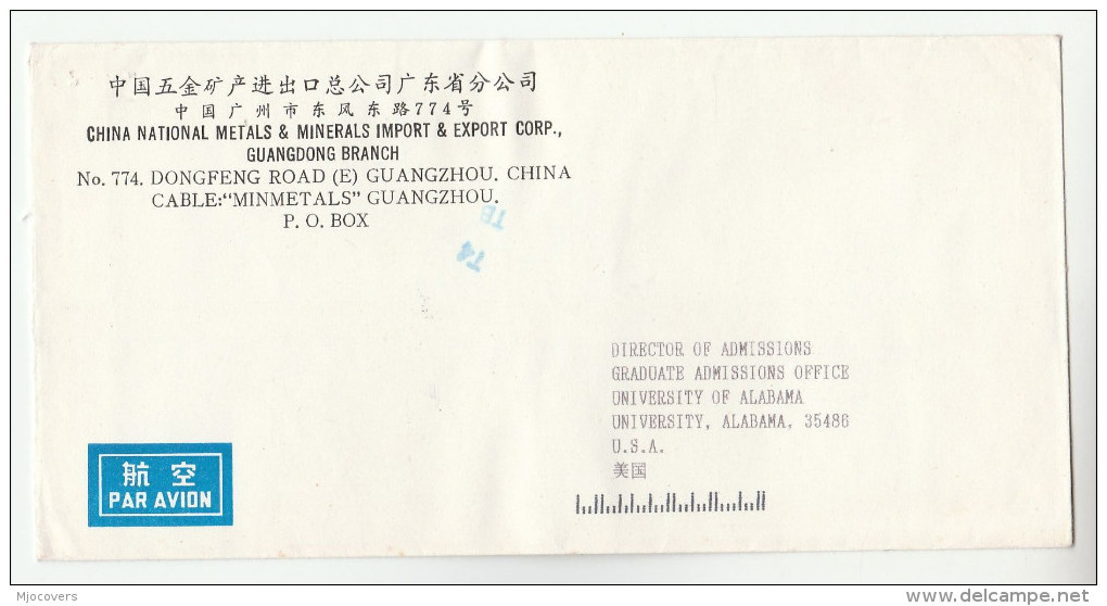 Air Mail CHINA NATIONAL MINERALS EXPORT CORP. COVER  Guangzhou To USA  Stamps - Mineralen