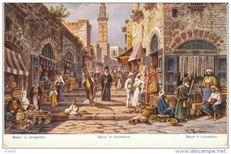 Jerusalem Israel, Bazaar Street Scene Illustration, C1910s Vintage Postcard - Israel