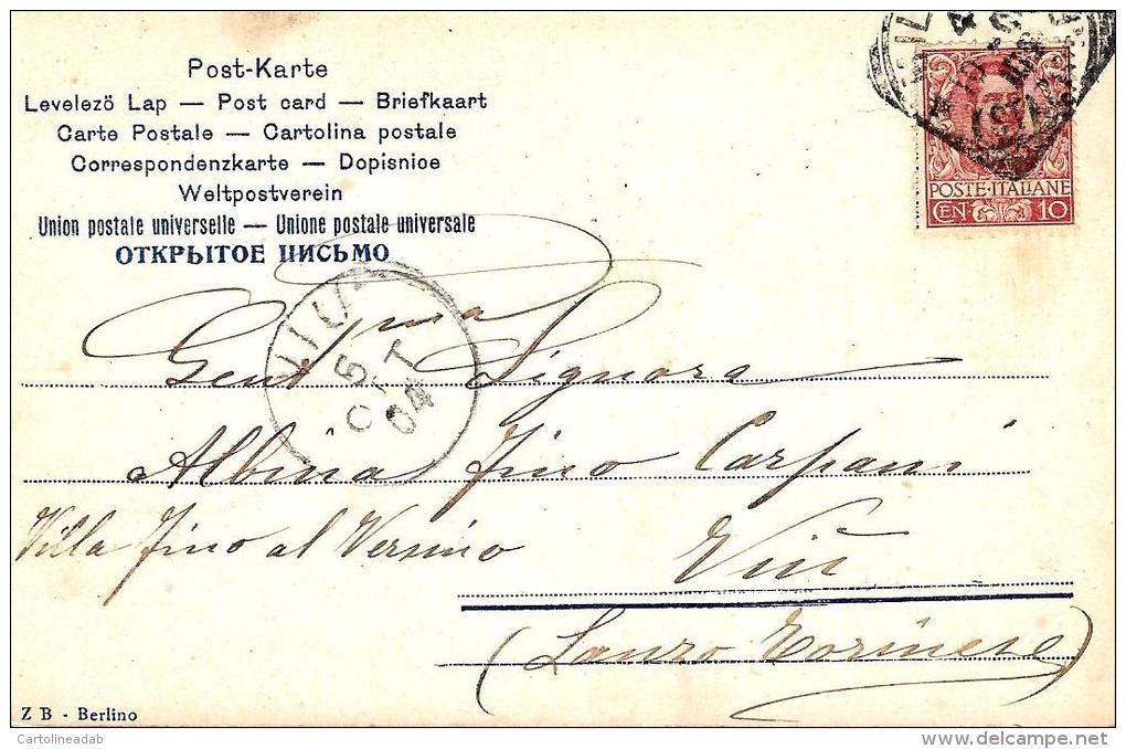 [DC4244] CARTOLINA - BARCA SU FIUME - Viaggiata 1904 - Old Postcard - To Identify