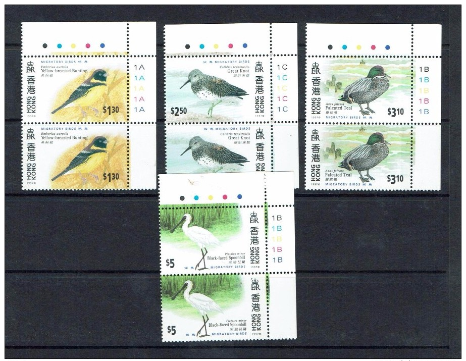 HONG KONG...MNH - Unused Stamps