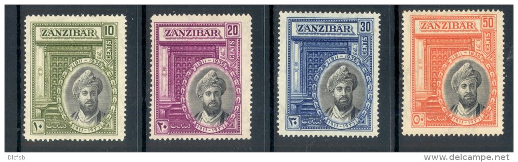 ZANZIBAR, 1936 Sultan Jubilee Set (toned Gum) Light MM, Cat &pound;38 - Zanzibar (...-1963)