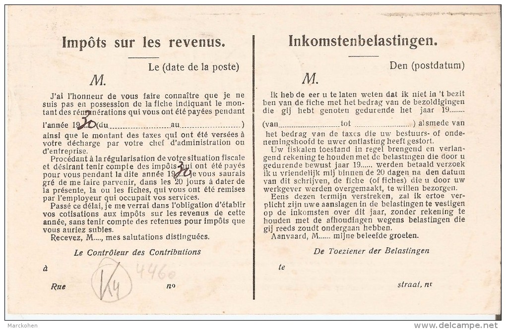 HOLLOGNE-AUX-PIERRES (4460) - PERCEPTION DES IMPÖTS : Carte Postale De Service Du Contrôle Des Contributions. CPA. - Grâce-Hollogne