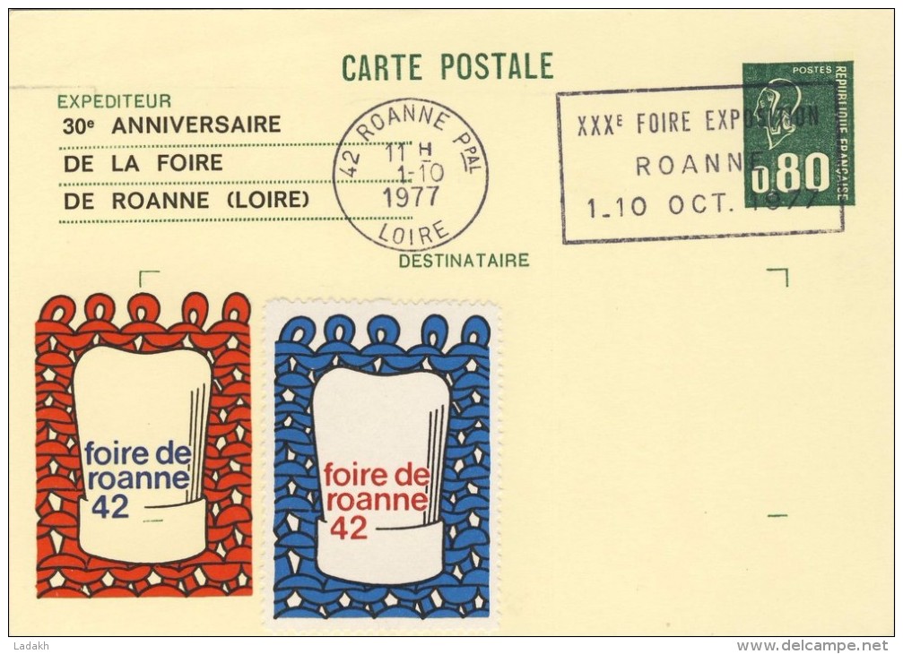 ENTIER POSTAL  # CARTE POSTALE # TYPE MARIANNE DE BEQUET # 0,80 F VERT  # 1977 # REF STORCH -FRANCON # B 2 # - Overprinter Postcards (before 1995)