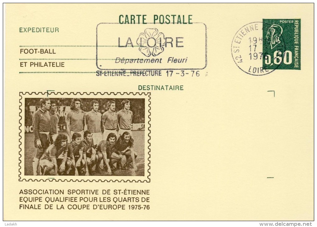 ENTIER POSTAL  # CARTE POSTALE # TYPE MARIANNE DE BEQUET # 0,60 F VERT  # 1976 # REF STORCH -FRANCON # A  2 # - Overprinter Postcards (before 1995)