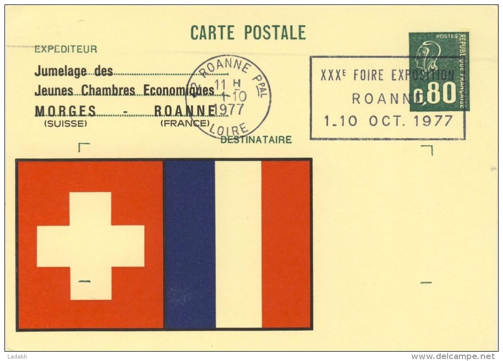 ENTIER POSTAL  # CARTE POSTALE # TYPE MARIANNE DE BEQUET # 0,80 F VERT  # 1977 # REF STORCH -FRANCON # B  2 # - Overprinter Postcards (before 1995)