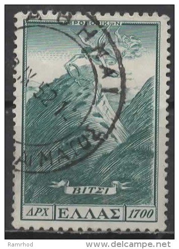 GREECE 1952 Air. Anti-Communist Campaign - 1700d Victory Ov Er Mountains  FU - Usati