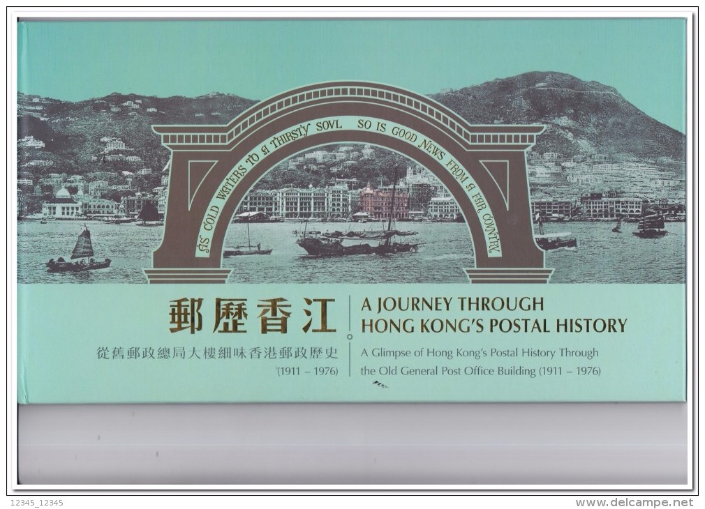 Hong Kong 2014, Postfris MNH, Hong Kong's Postal History Booklet - Markenheftchen