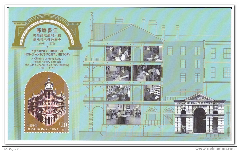 Hong Kong 2014, Postfris MNH, Hong Kong's Postal History Booklet - Cuadernillos
