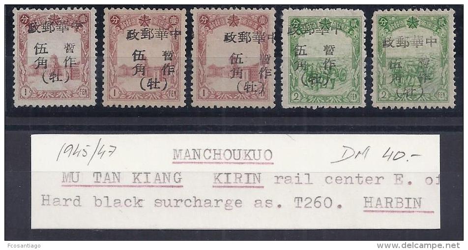 CHINA - MANCHURIA - MU TAN KIANG 1945/47 ¡MUY RAROS! - 1932-45 Manciuria (Manciukuo)