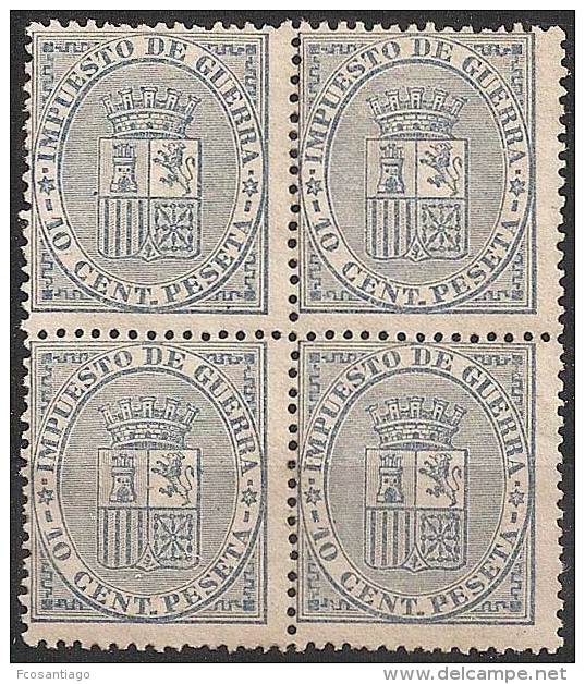 ESPAÑA 1874 EDIFIL# 142* Precio Cat. &euro;110.00 - Unused Stamps