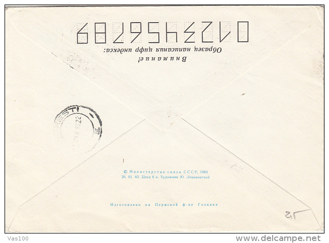 RUSSIAN SCIENTIFIC DRIFTING STATION, NORTH POLE, PLANE, COVER STATIONERY, ENTIER POSTAL, 1983, RUSSIA - Estaciones Científicas Y Estaciones Del Ártico A La Deriva