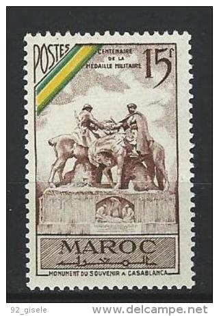 Maroc YT 319 " Médaille Militaire " 1952 Neufs * - Neufs