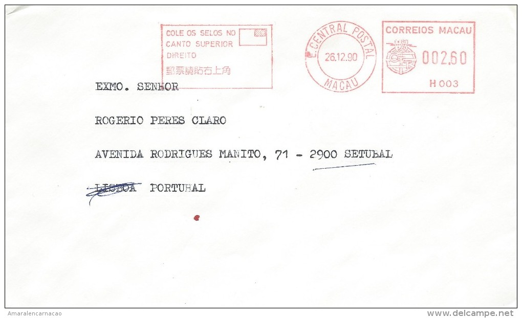 LETTRE AIR POUR PORTUGAL- LETTER AIR MAIL FOR PORTUGAL - MACAO / MACAU - MARCOPHILIE - CACHET 26-12-1990 - Lettres & Documents