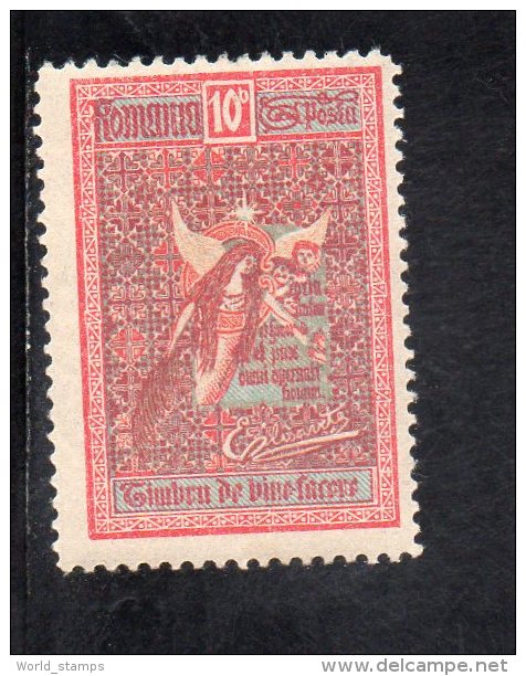 ROUMANIE1905-6 * - Ungebraucht