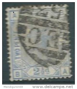 GROSBRITANNIEN GRANDE BRETAGNE GB 1855-84 QUEEN VICTORIA USED 2½ D. 2½ PLATE 1 (BLUED) SG 138 MI 40Y YT 55 SC 66 - Andere & Zonder Classificatie