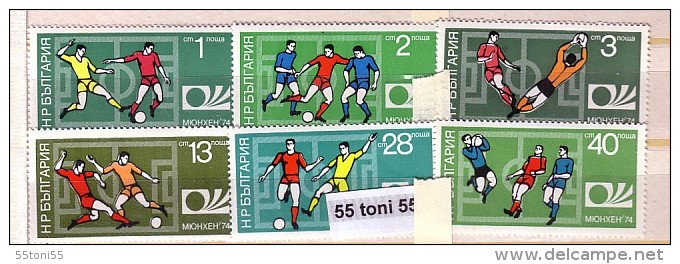 Bulgaria / Bulgarie 1974 World Cup-Germany 6v.+ S/S-MNH - 1974 – Germania Ovest