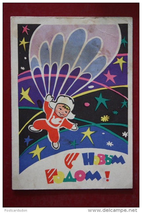 Little Boy Jumping With Parachute - NEW YEAR USSR PC 1963 - Parachutting