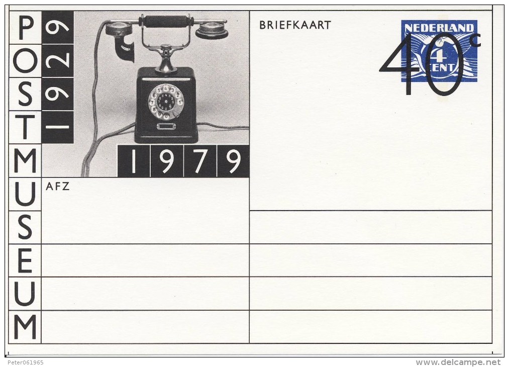 Briefkaart - Postmuseum - 1979 - Postal Stationery