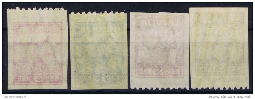 LATVIA/LETTLAND Mi Nr 25  - 27  Einseitig Perforiert MH/*, Avec  Charnière , Mit Falz / 1919 - Lettland