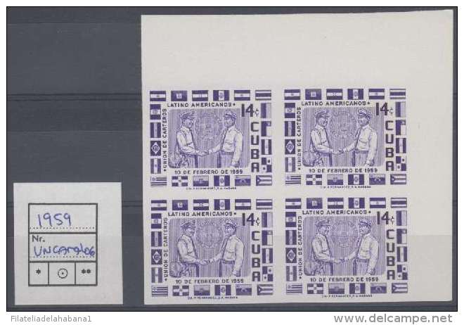 1959-4 CUBA 1959. MNH. PRUEBA NO EMITIDA. BLOQUE 4. NOT ISSUE PROOF MNH - Ongebruikt