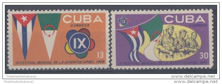 1964.9- * CUBA 1964. MNH. FESTIVAL DE LA JUVENTUD. ARGELIA. ARGELIE. JOUNG FESTIVAL. - Neufs